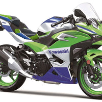 Kawasaki | Ninja 500 23-25 | Sport R | Passenger Seat Cover